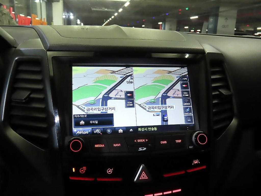 Ssangyong Tivoli 2018 Blanco - Importación desde Corea - HF Imports Iquique - Foto 14