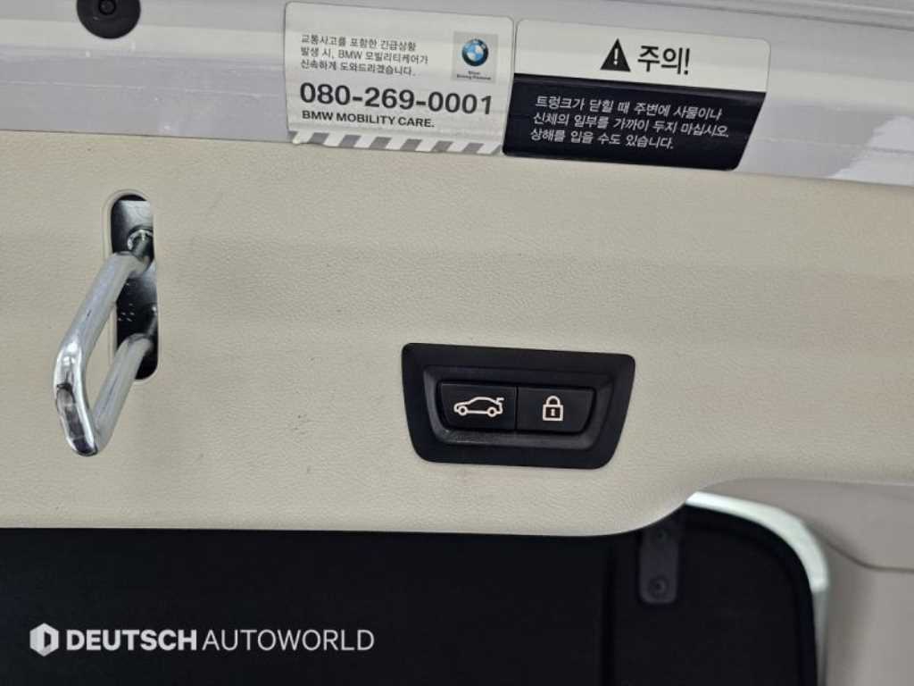 BMW Gran Turismo 2019 Blanco - Importación desde Corea - HF Imports Iquique - Foto 20