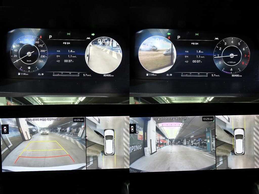 KIA Sorento 2021 Blanco - Importación desde Corea - HF Imports Iquique - Foto 16