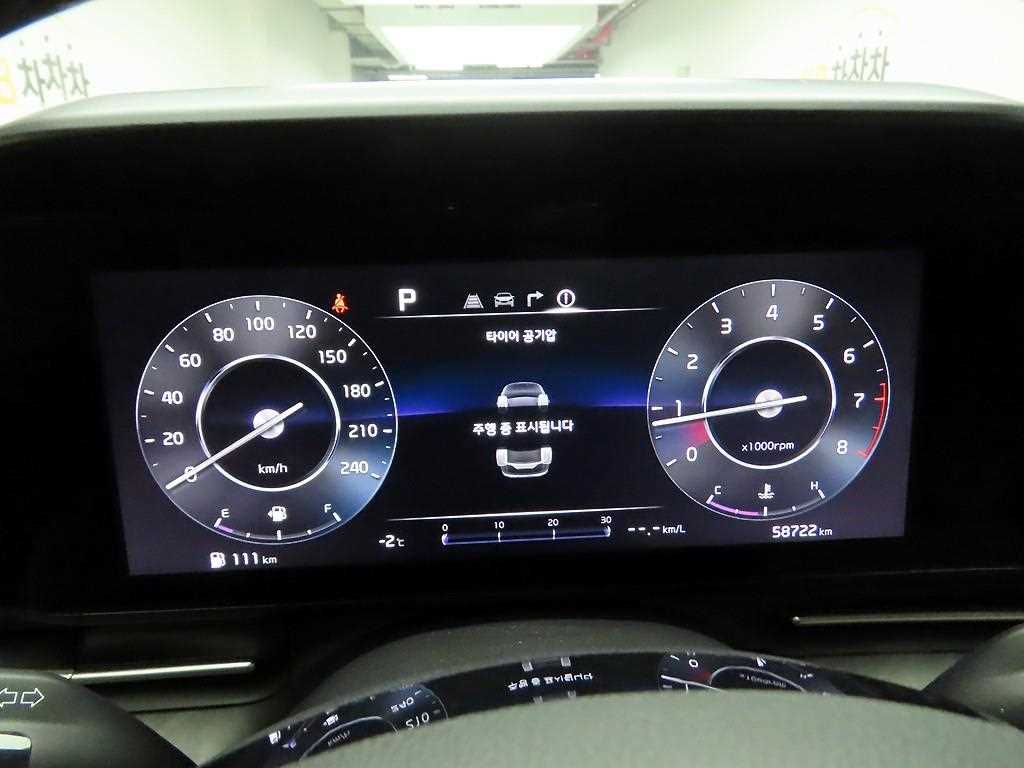 KIA Carnival - Vista 6