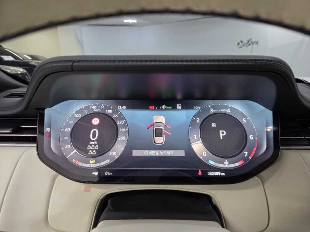 Land Rover Range Rover - Vista 11