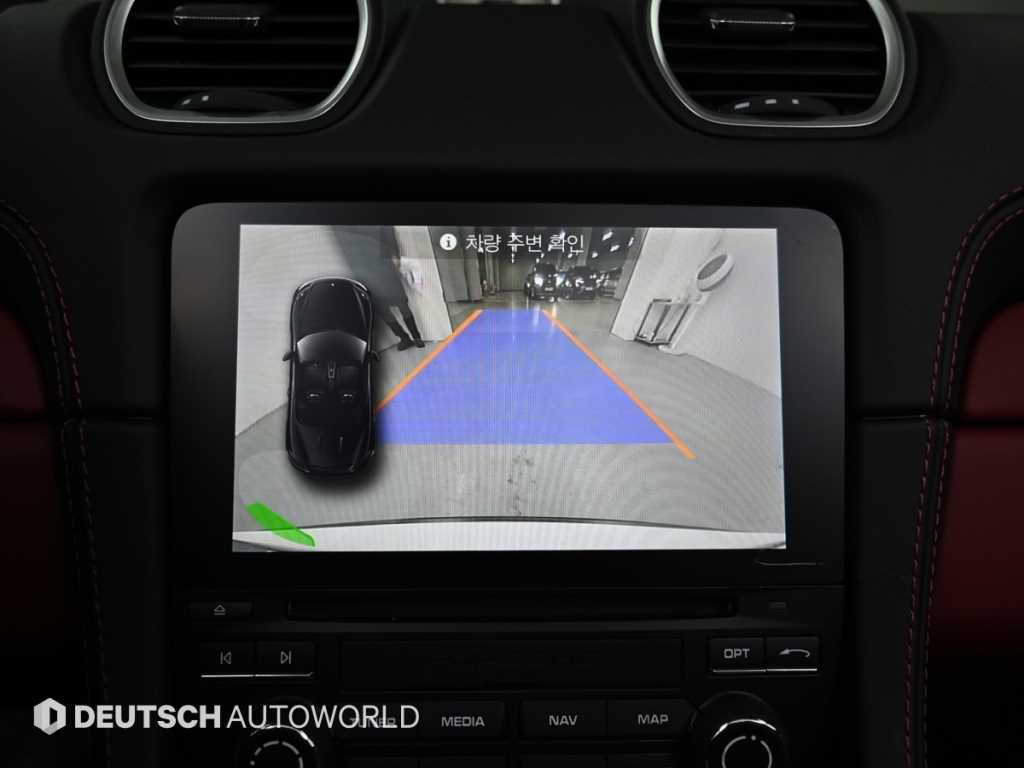 Porsche 718 2023 Blanco - Importación desde Corea - HF Imports Iquique - Foto 15