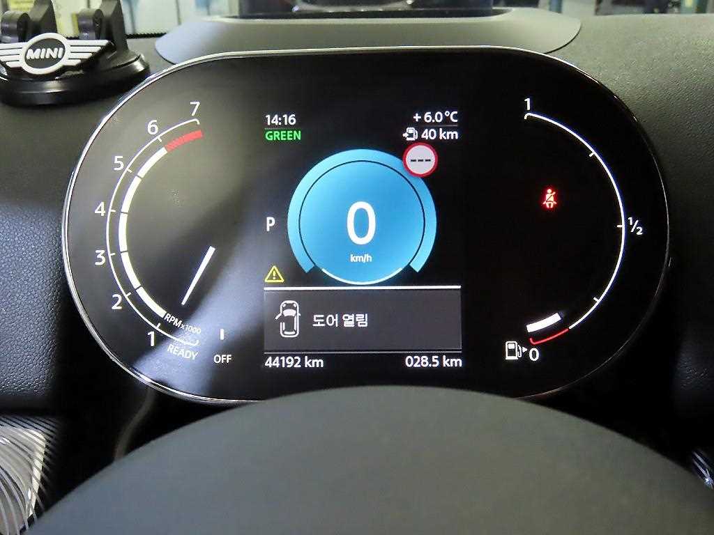 Mini Countryman - Vista 9