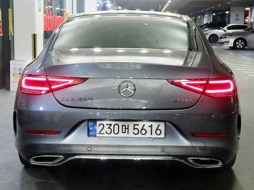 Mercedes Benz CLS Class - Vista 5