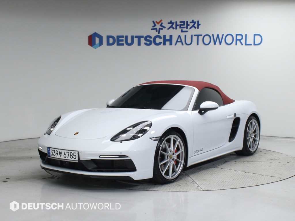 Porsche 718 2023 Blanco - Importación desde Corea - HF Imports Iquique - Foto 19