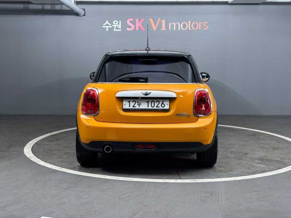 Mini Cooper - Vista 3