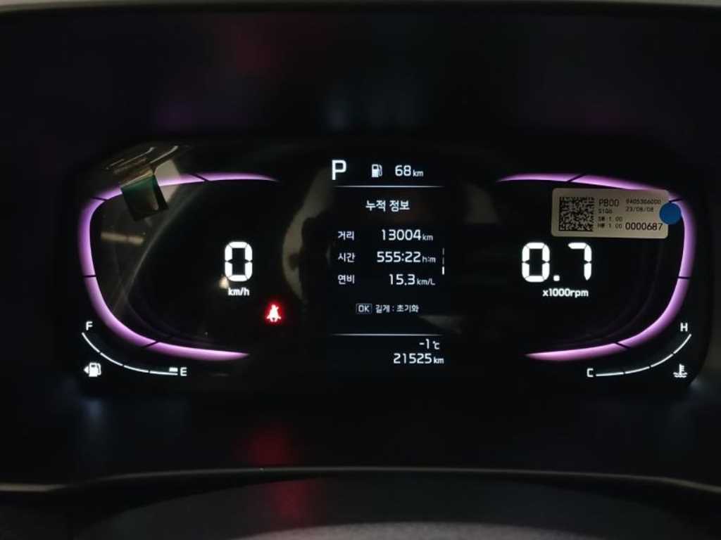 KIA Morning - Vista 10