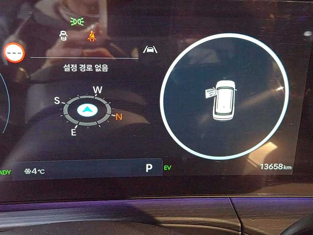 HYUNDAI Santa Fe 2024 - Importación desde Corea - HF Imports Iquique - Foto 13