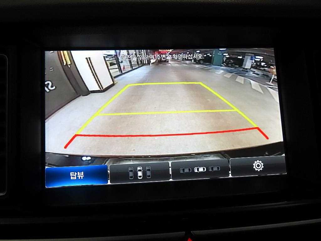 HYUNDAI Genesis 2016 Negro - Importación desde Corea - HF Imports Iquique - Foto 16