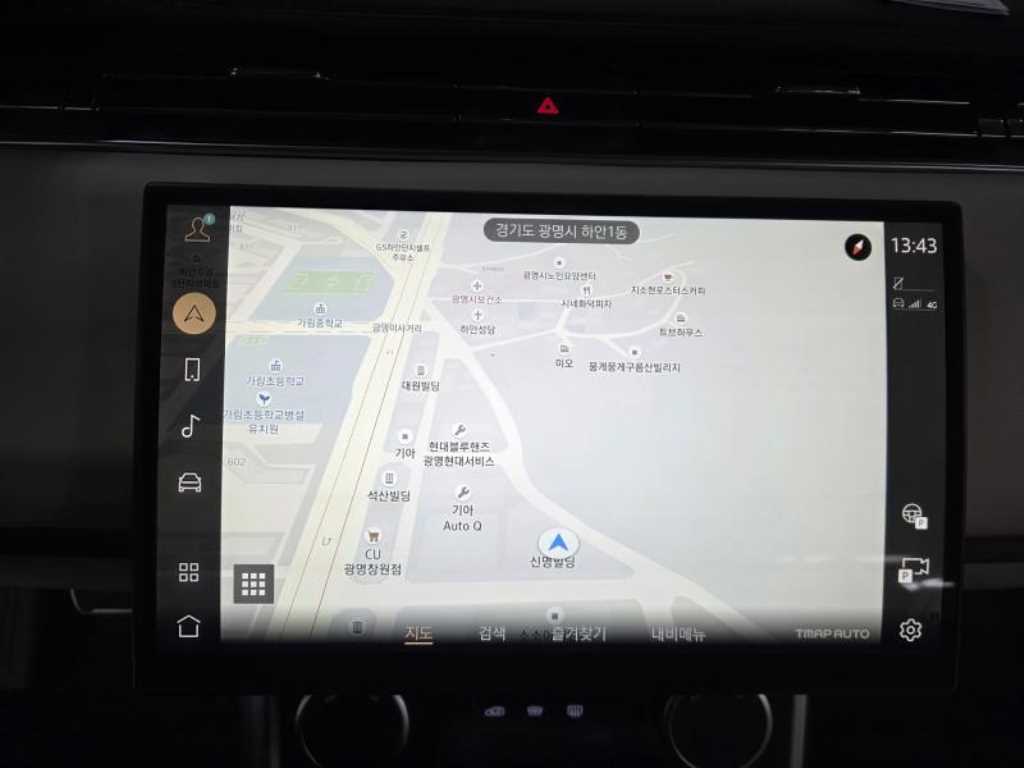 Land Rover Range Rover 2023 Gris - Importación desde Corea - HF Imports Iquique - Foto 16