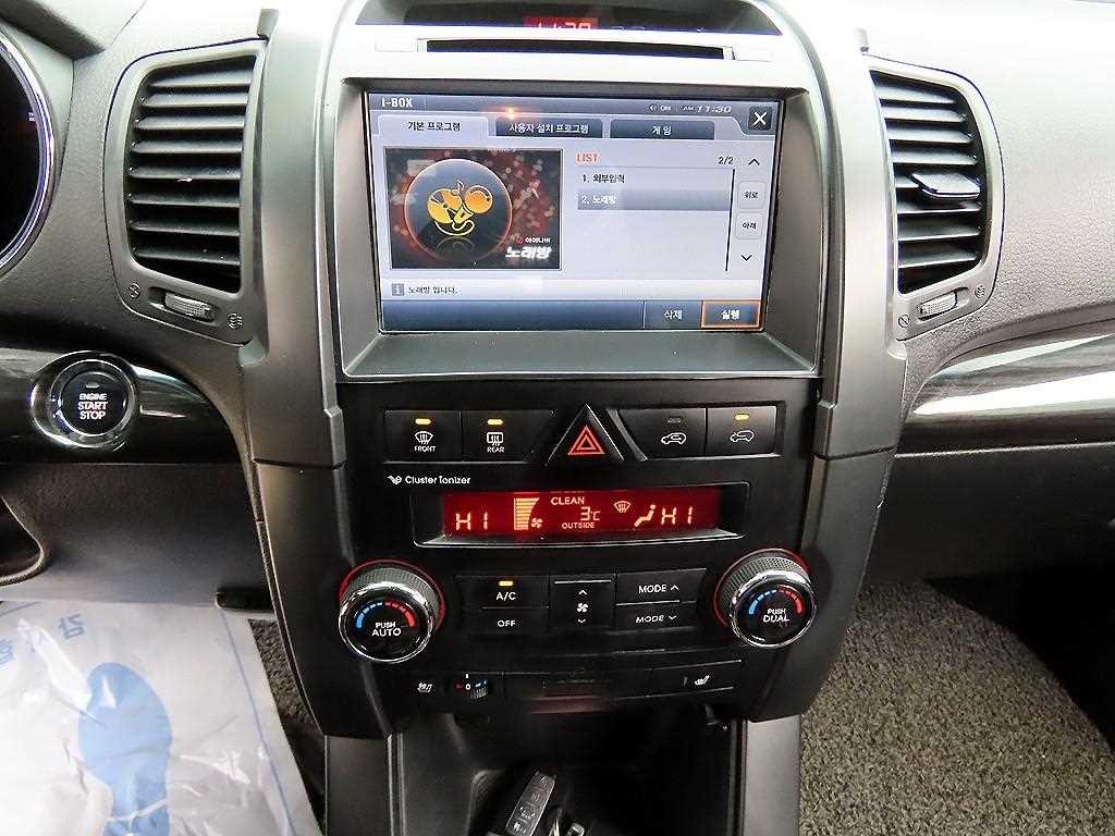 KIA Sorento 2012 Plateado - Importación desde Corea - HF Imports Iquique - Foto 13