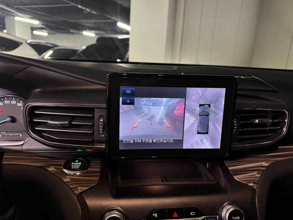 Ford Explorer - Vista 6