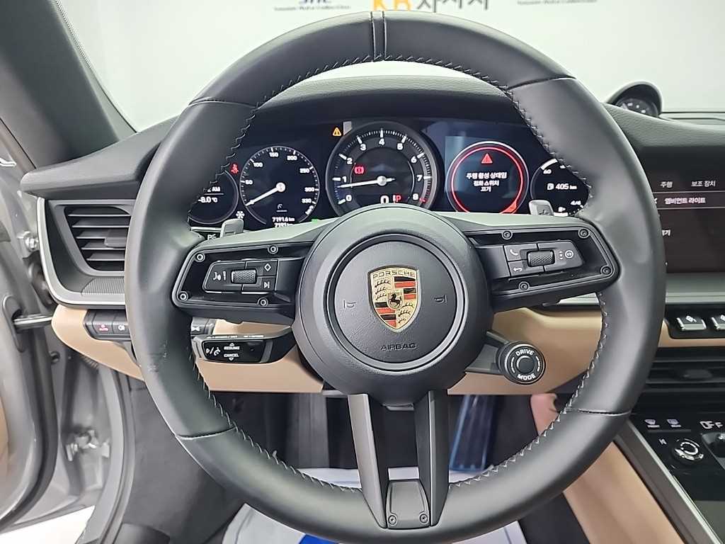 Porsche 911 - Vista 9