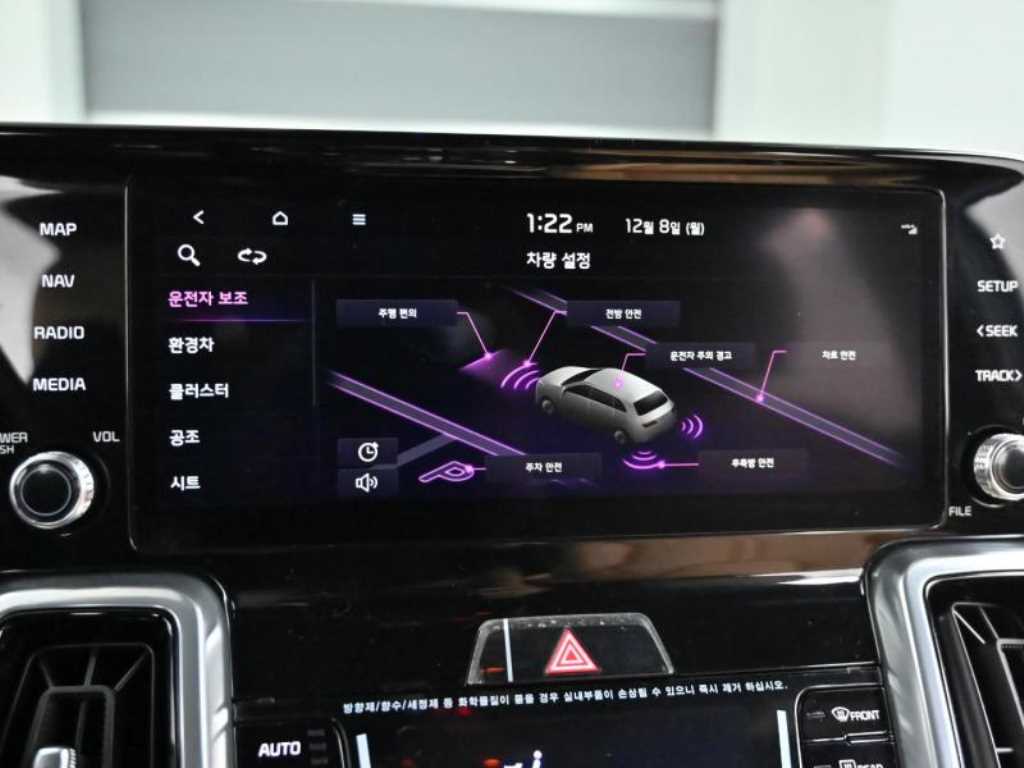 KIA Sorento 2023 Azul - Importación desde Corea - HF Imports Iquique - Foto 17