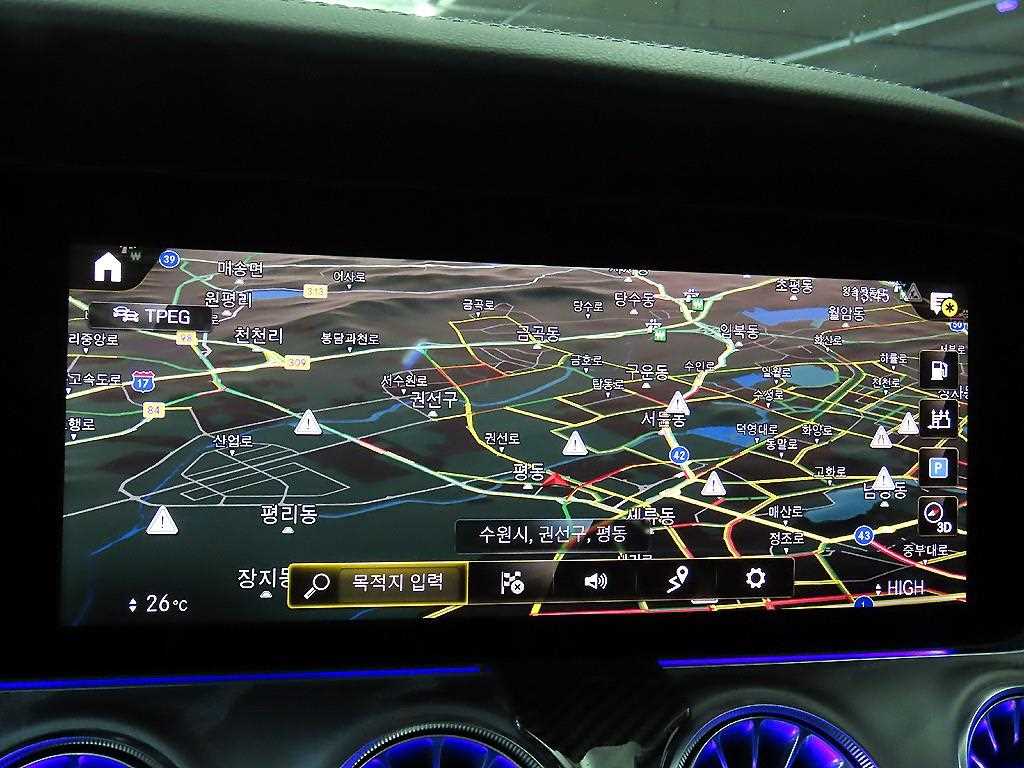 Mercedes Benz CLS Class 2023 Blanco - Importación desde Corea - HF Imports Iquique - Foto 13