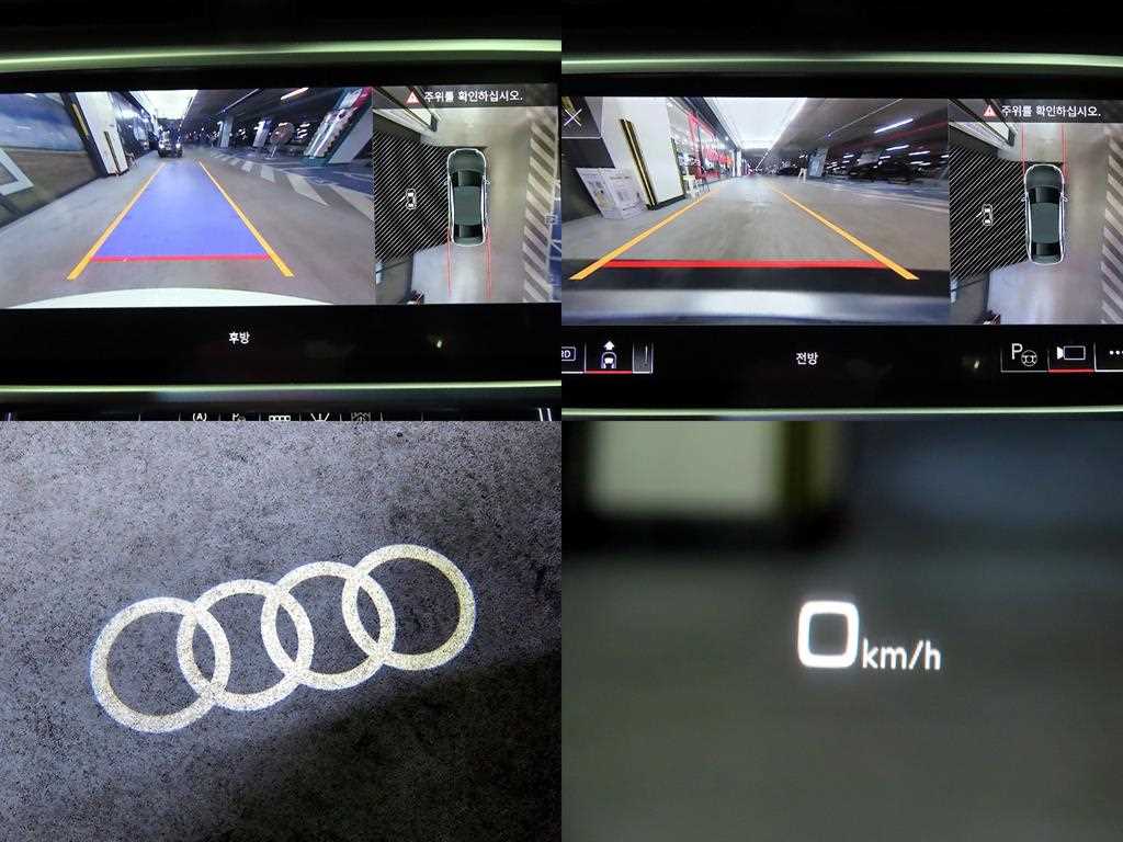 Audi A6 2023 Blanco - Importación desde Corea - HF Imports Iquique - Foto 18