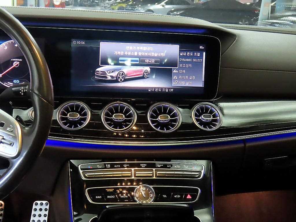 Mercedes Benz CLS Class - Vista 11