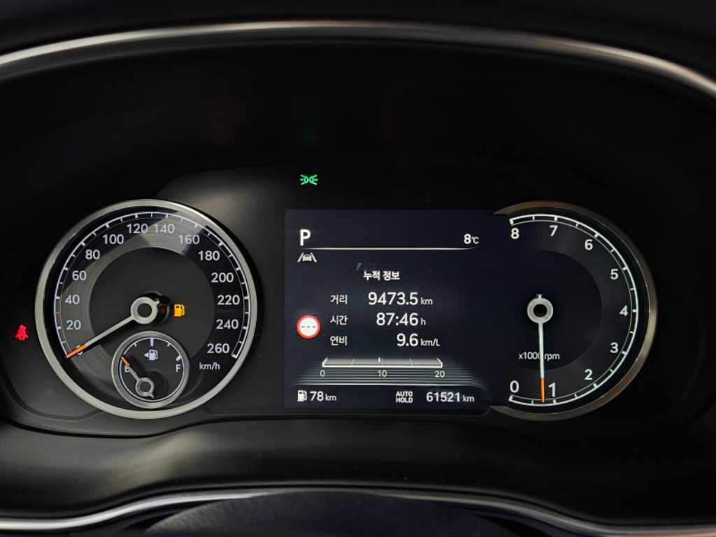 Genesis GV80 - Vista 8