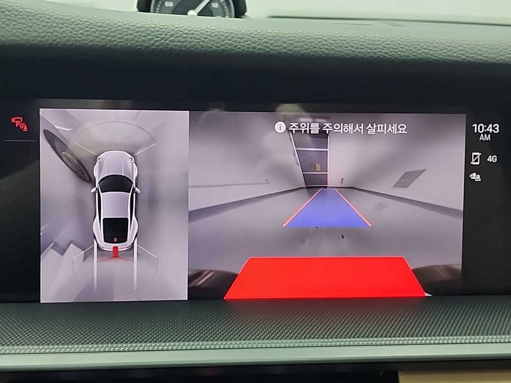 Porsche 911 2024 - Importación desde Corea - HF Imports Iquique - Foto 15