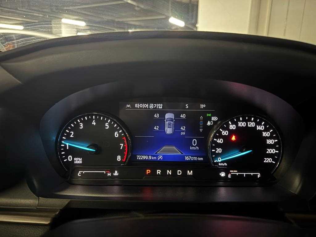 Ford Explorer - Vista 4