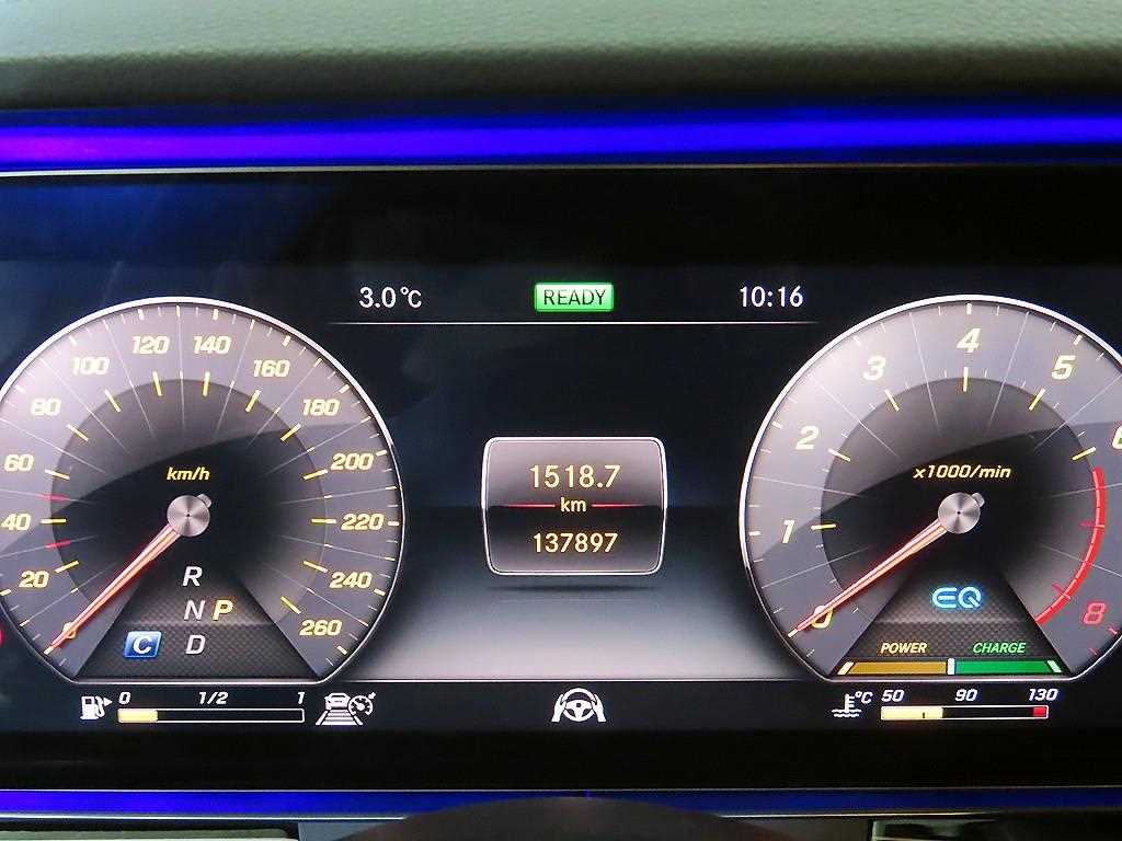 Mercedes Benz CLS Class - Vista 9