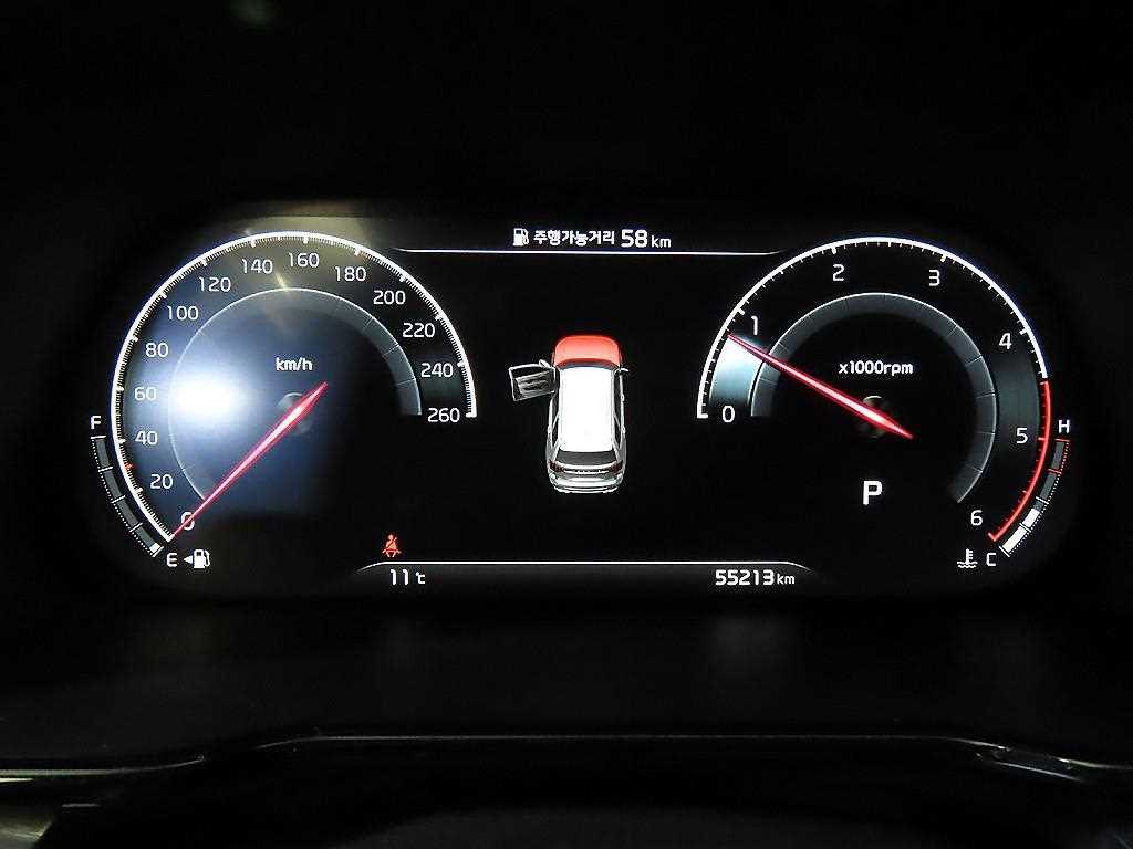 KIA Mohave - Vista 9