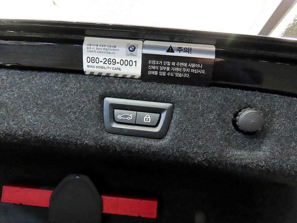 BMW 5 Series 2022 Negro - Importación desde Corea - HF Imports Iquique - Foto 17