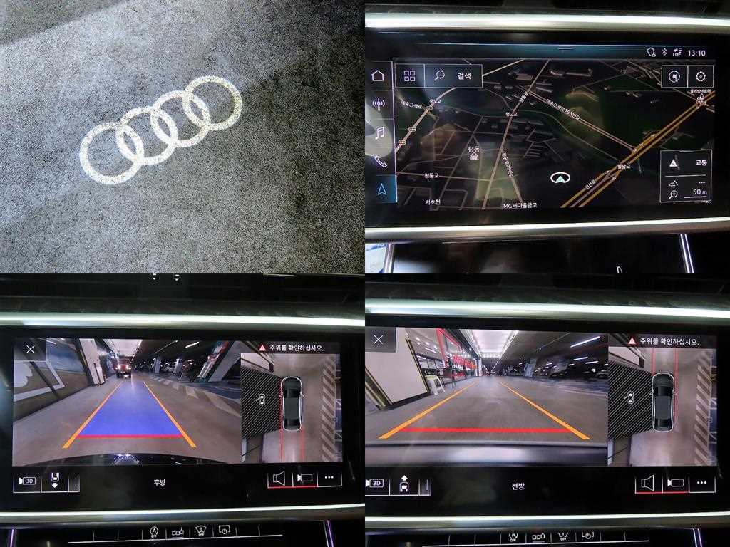 Audi A6 2020 Negro - Importación desde Corea - HF Imports Iquique - Foto 18