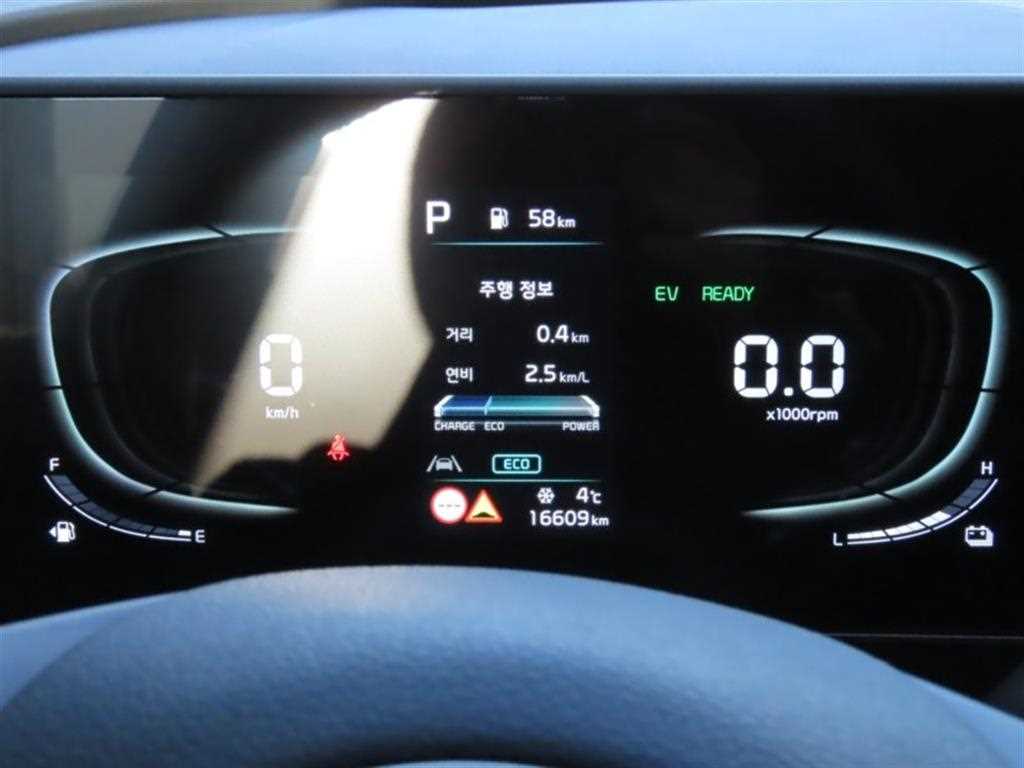 KIA Sportage - Vista 5