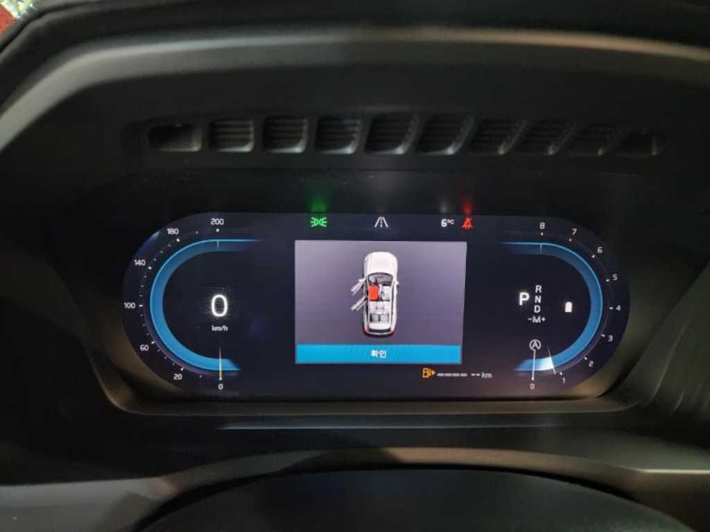 Volvo XC90 2024 Gris - Importación desde Corea - HF Imports Iquique - Foto 13