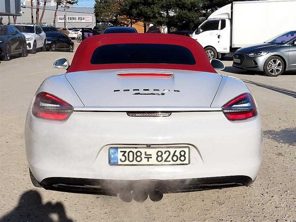 Porsche Baxter - Vista 4