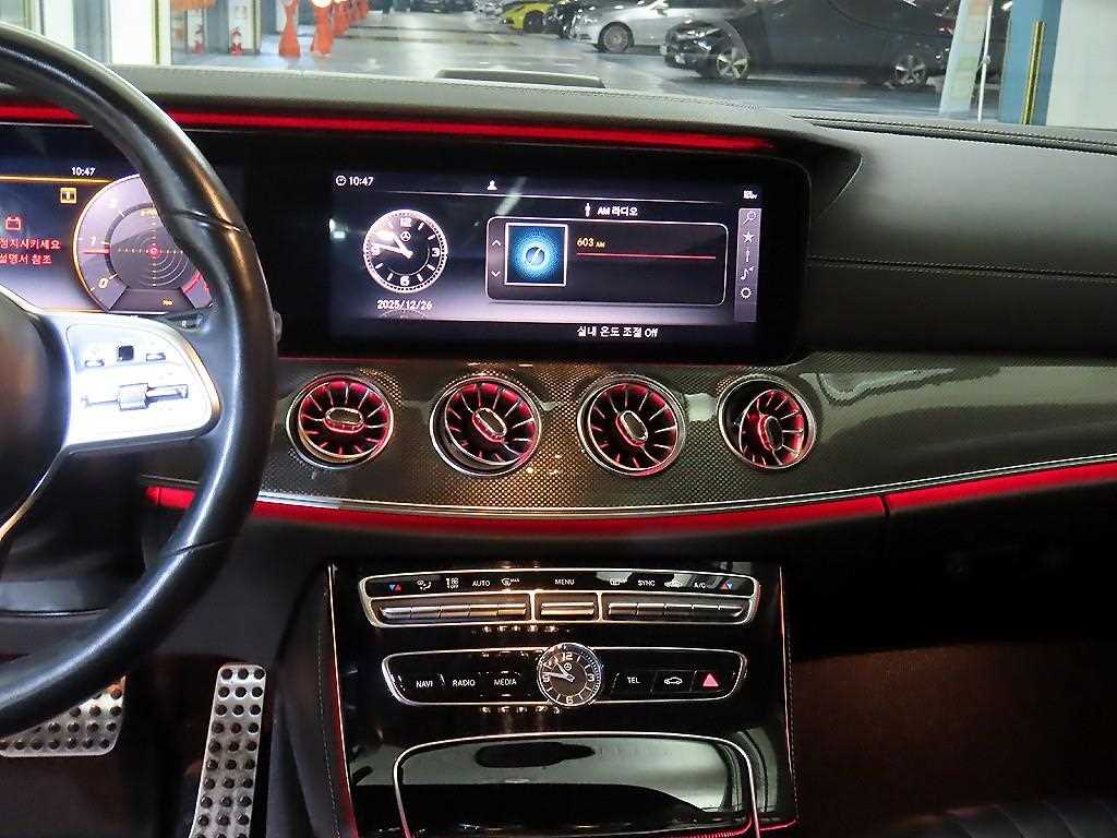 Mercedes Benz CLS Class - Vista 11