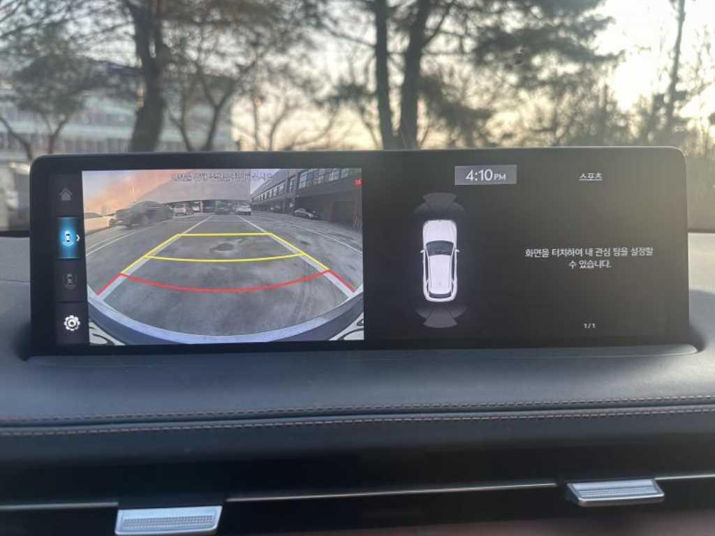 Genesis GV70 2021 Blanco - Importación desde Corea - HF Imports Iquique - Foto 13