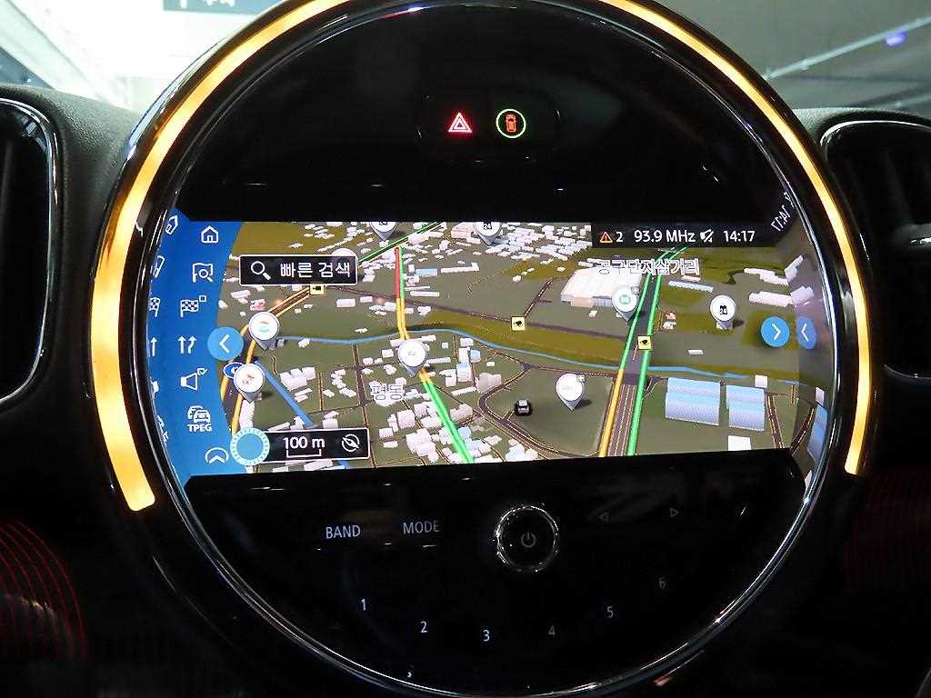 Mini Countryman 2023 Azul - Importación desde Corea - HF Imports Iquique - Foto 13