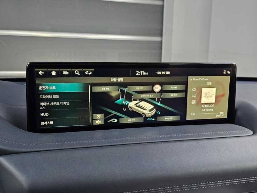 Genesis GV80 2022 - Importación desde Corea - HF Imports Iquique - Foto 17