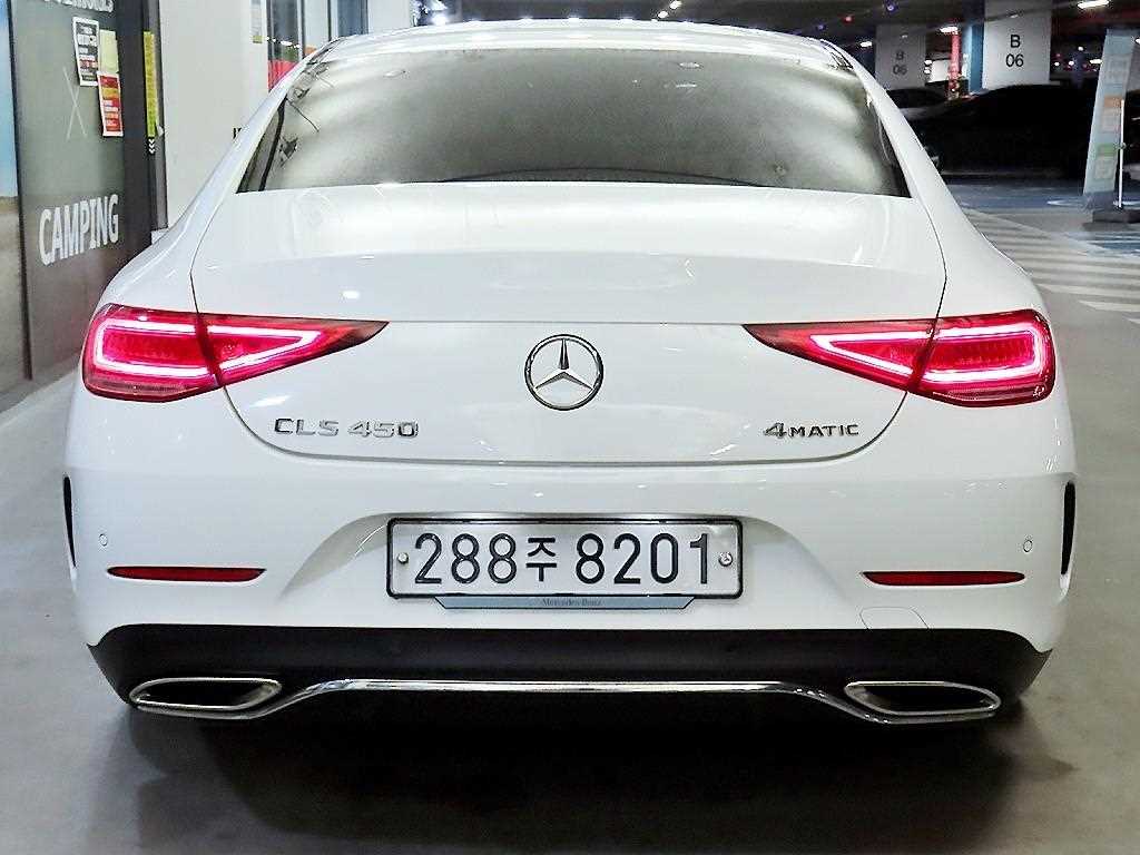 Mercedes Benz CLS Class - Vista 5