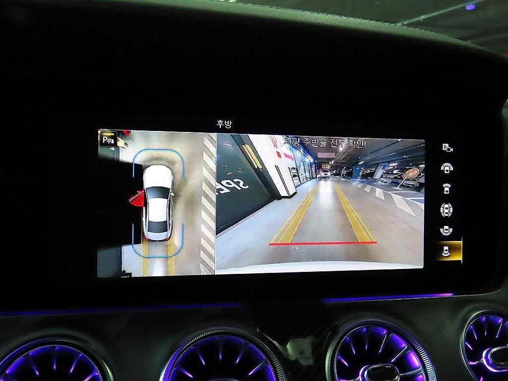 Mercedes Benz CLS Class 2023 Blanco - Importación desde Corea - HF Imports Iquique - Foto 14