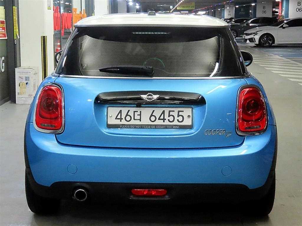 Mini Cooper - Vista 5