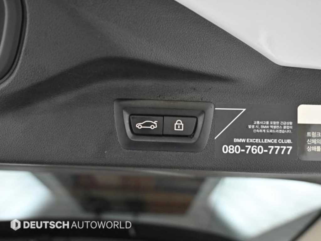 BMW X7 2021 Blanco - Importación desde Corea - HF Imports Iquique - Foto 20