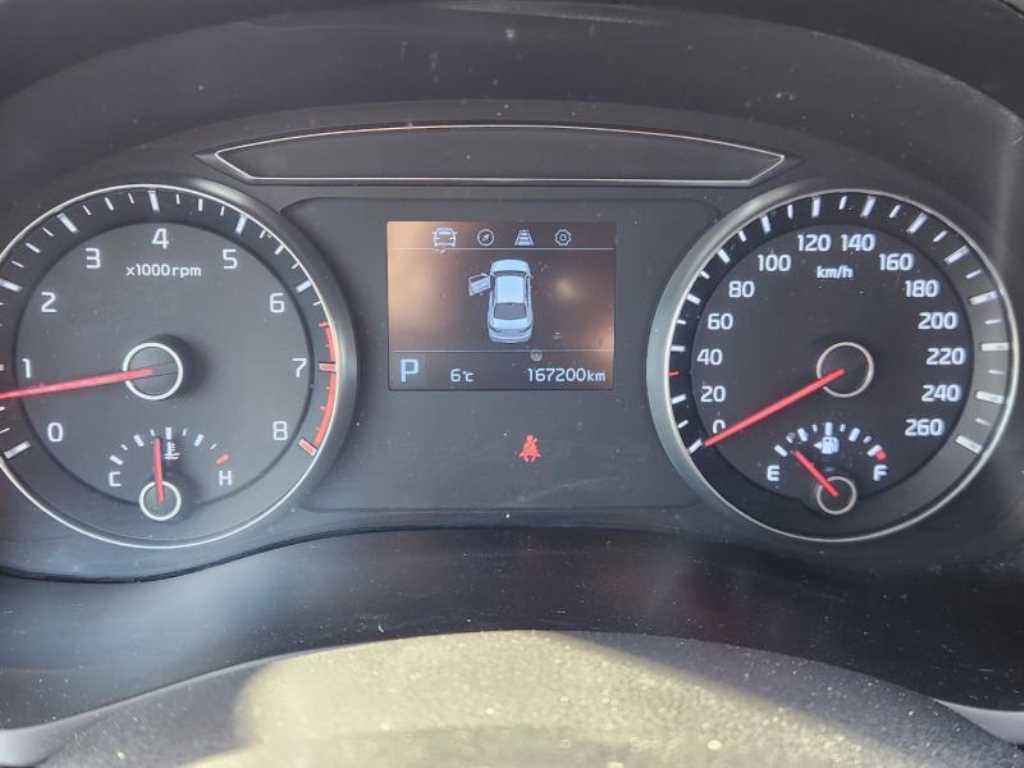KIA K7 - Vista 11