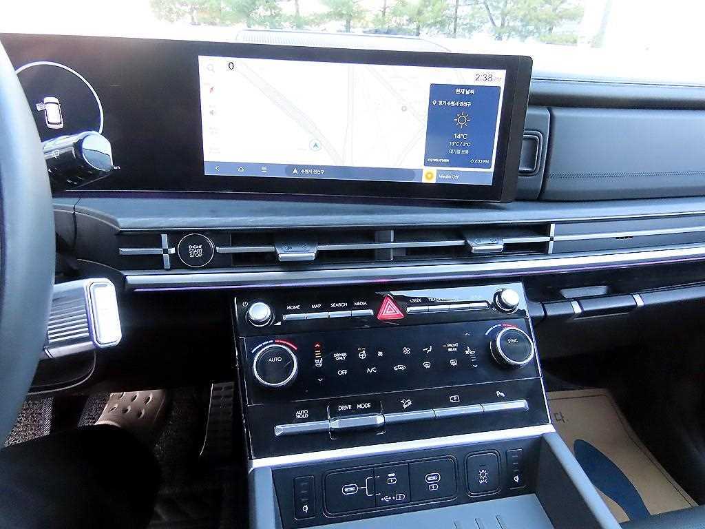 HYUNDAI Santa Fe 2024 Blanco - Importación desde Corea - HF Imports Iquique - Foto 13