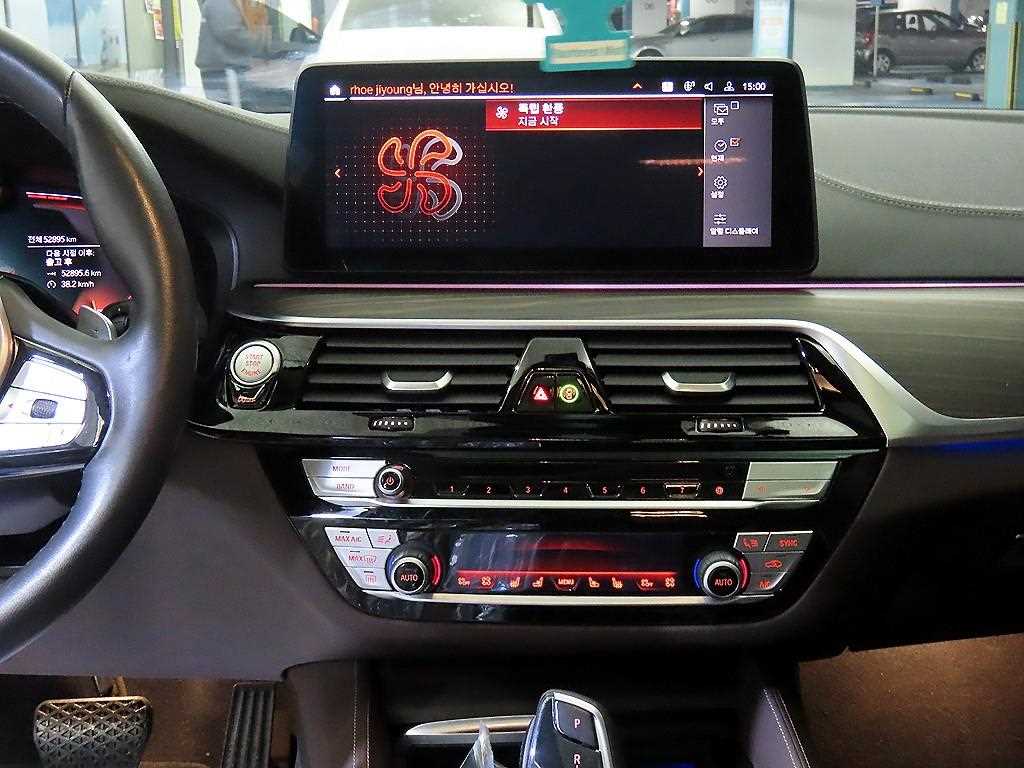 BMW 5 Series - Vista 11