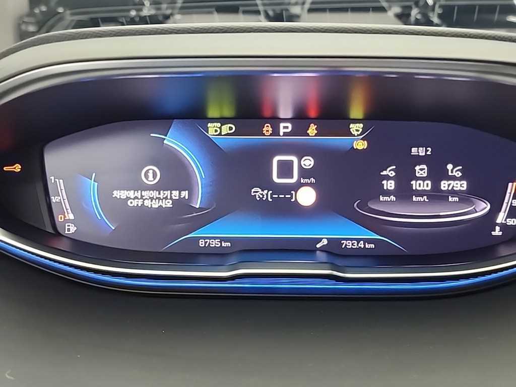 Peugeot 3008 - Vista 6