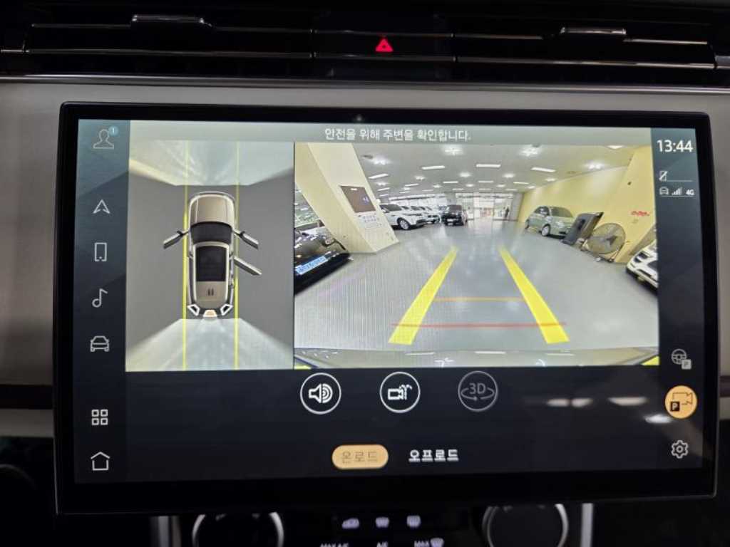 Land Rover Range Rover 2023 Gris - Importación desde Corea - HF Imports Iquique - Foto 17