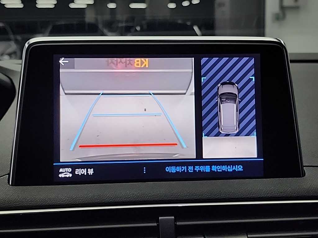 Peugeot 3008 2024 - Importación desde Corea - HF Imports Iquique - Foto 15