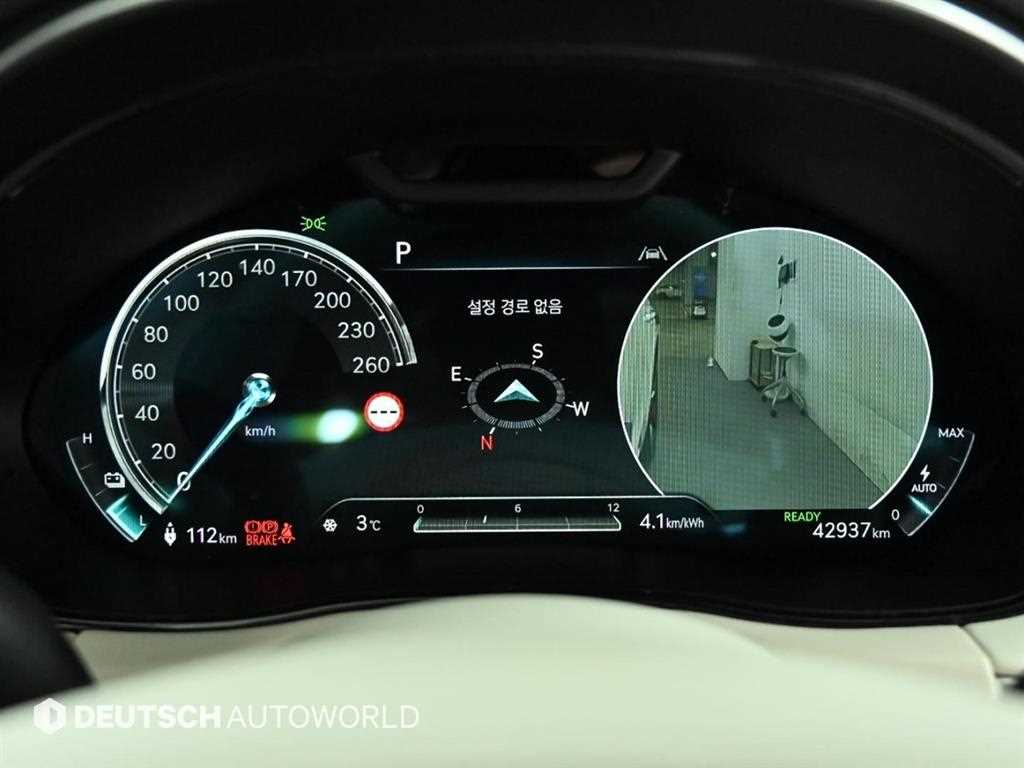 Genesis GV70 - Vista 8