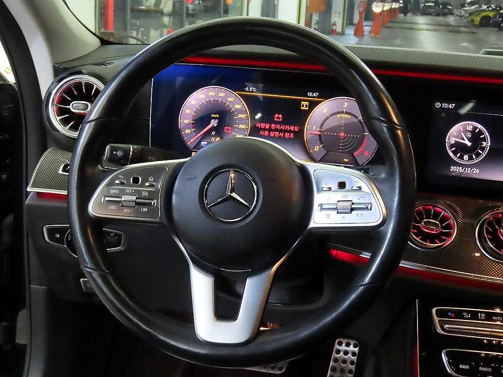 Mercedes Benz CLS Class - Vista 8