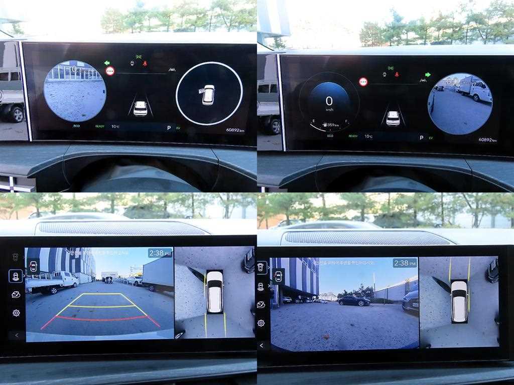 HYUNDAI Santa Fe 2024 Blanco - Importación desde Corea - HF Imports Iquique - Foto 17