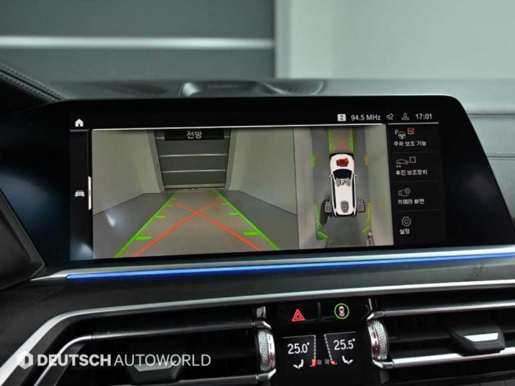 BMW X7 2021 Blanco - Importación desde Corea - HF Imports Iquique - Foto 15