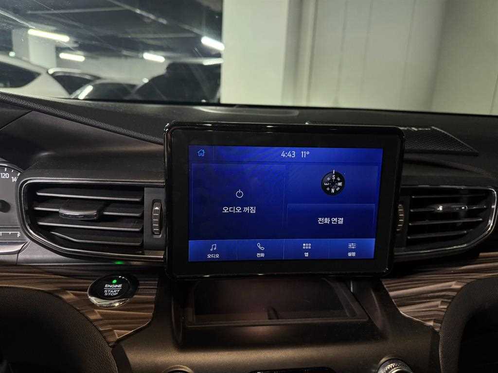 Ford Explorer - Vista 5